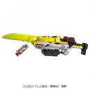 獣電戦隊キョウリュウジャー 獣電剣 ガブリカリバー
