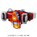 仮面ライダー鎧武 変身ベルト DXゲネシスドライバー&メロンエナジーロックシード