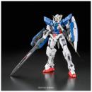 RG 1/144 GN-001 ガンダムエクシア