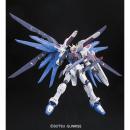 RG 1/144 ZGMF-X10A フリーダムガンダム