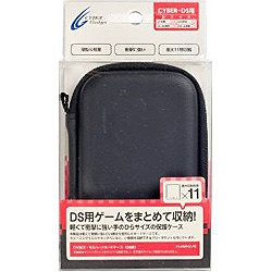 DS用セミハードカードケースブラック【DS】