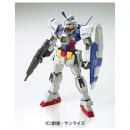 MG 1/100 ガンダムAGE-1 ノーマル