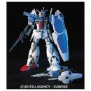 HGUC 1/144 RX-78GP01Fb ガンダムGP01Fb(フルバーニアン)