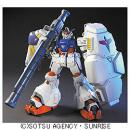 HGUC 1/144 RX-78GP02A ガンダムGP-02A