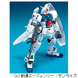 HGUC 1/144 RX-78GP03S ガンダムGP03S ステイメン
