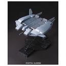 HGUC 1/144 ベース・ジャバー(ユニコーンVer.)
