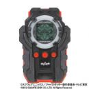 超速変形ジャイロゼッター　ジャイロコマンダー　ドライバーズDXセット