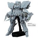 HGUC 1/144 ローゼン・ズール