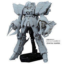 HGUC 1/144 ローゼン・ズール