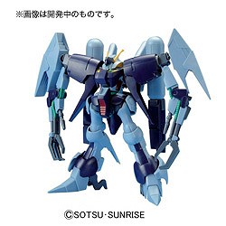 HGUC 1/144 バイアラン・カスタム